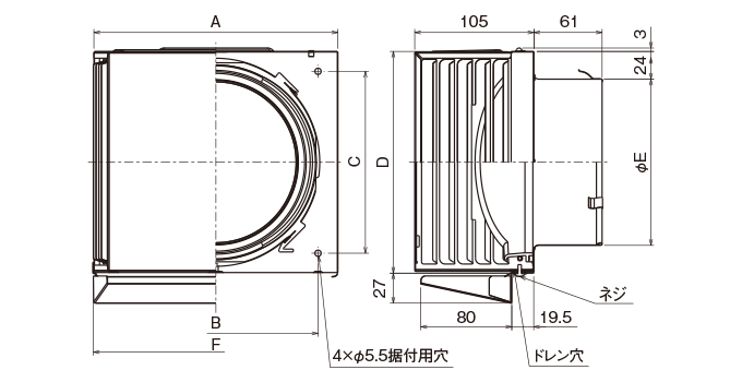 外形寸法図