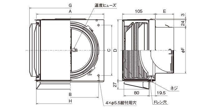 外形寸法図