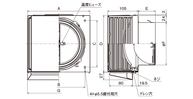 外形寸法図