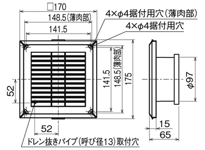 外形寸法図