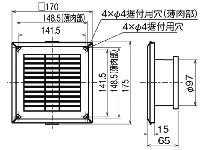 外形寸法図