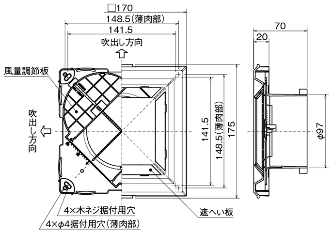 外形寸法図