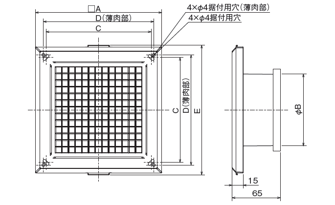 外形寸法図