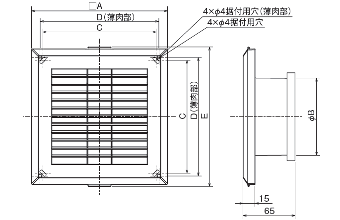 外形寸法図