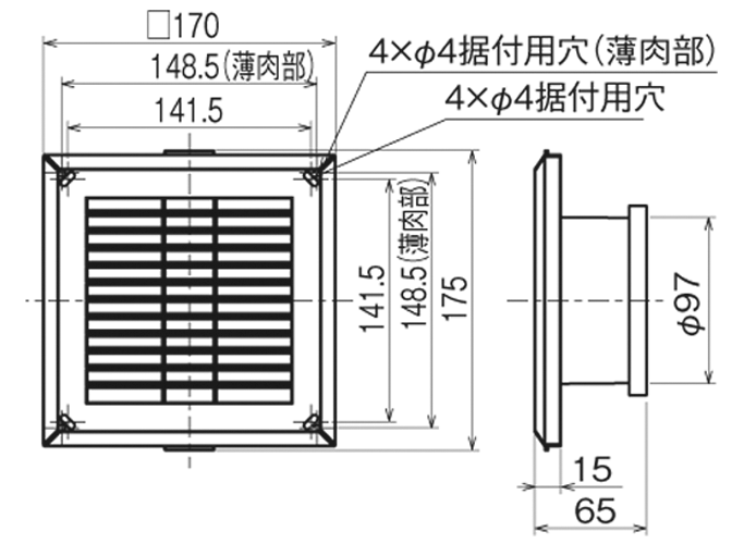 外形寸法図