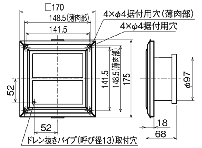 外形寸法図