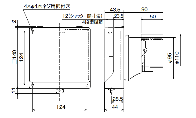 外形寸法図