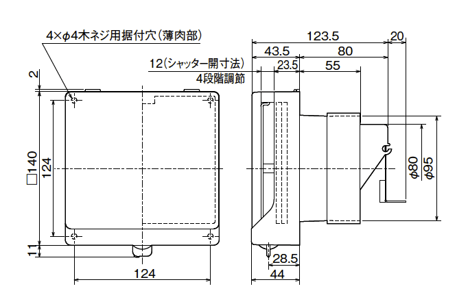 外形寸法図