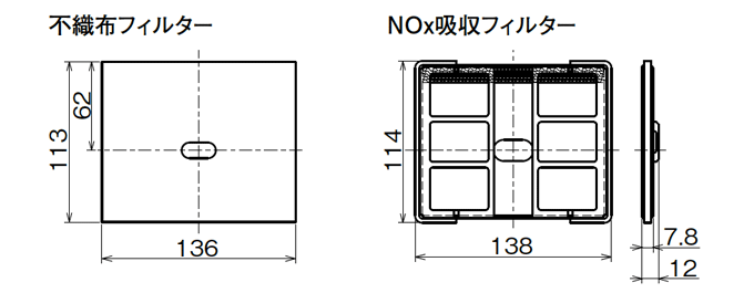 外形寸法図