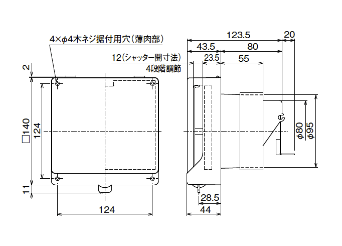 外形寸法図