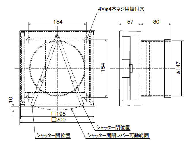 外形寸法図