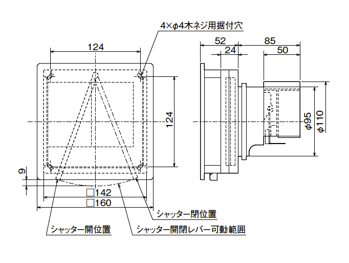 外形寸法図