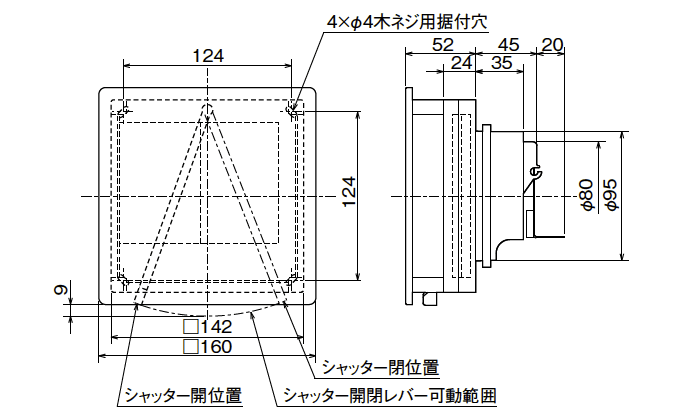 外形寸法図