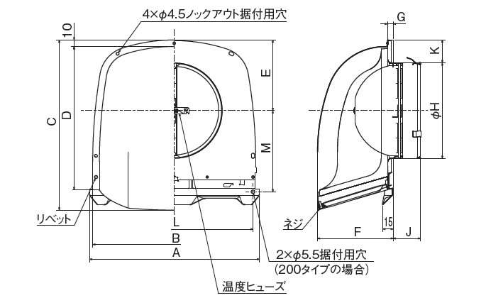 外形寸法図