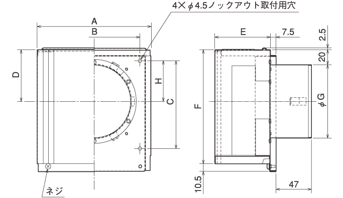 外形寸法図