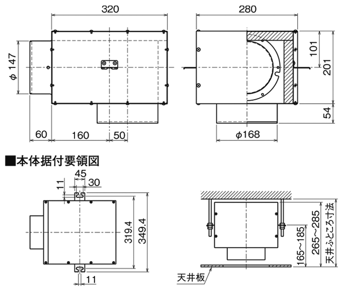 メルコエアテック 【AT-150SNCB-STW】外壁用 鋼板製 防音形軒天チャンバーボックス 天井埋込タイプ 不燃 耐湿 耐油タイプ 網 ギャラリ  網タイプ セット