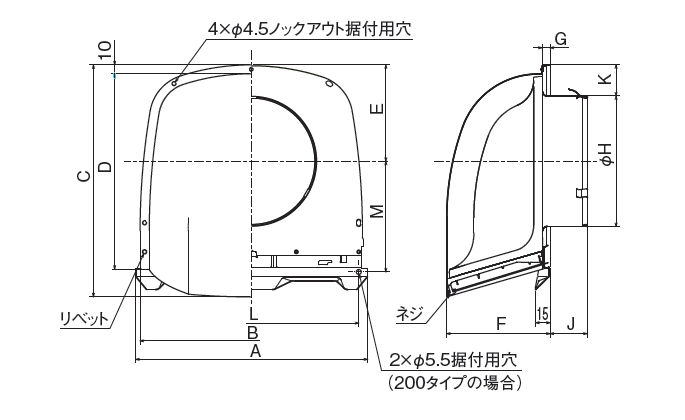 外形寸法図