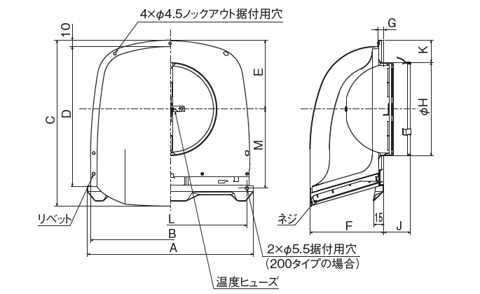 外形寸法図