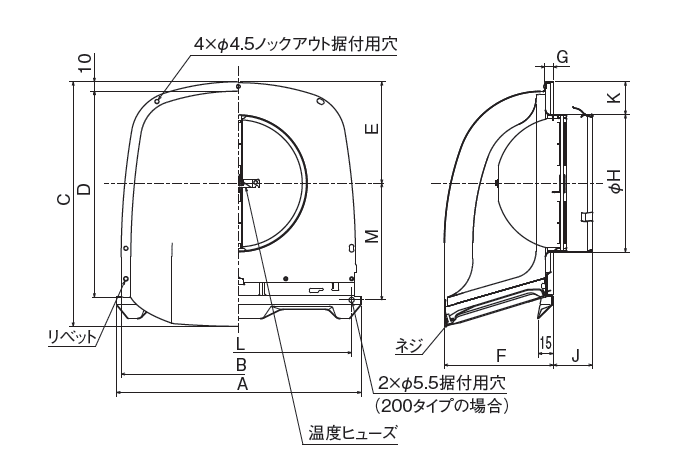 外形寸法図