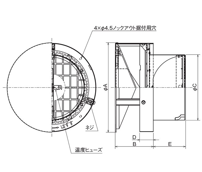 外形寸法図