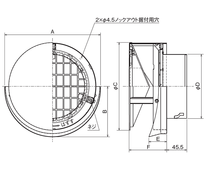 外形寸法図