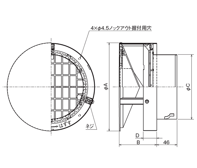 外形寸法図