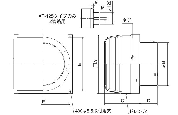 外形寸法図