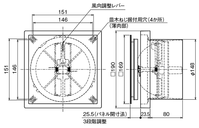 外形寸法図