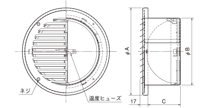 外形寸法図