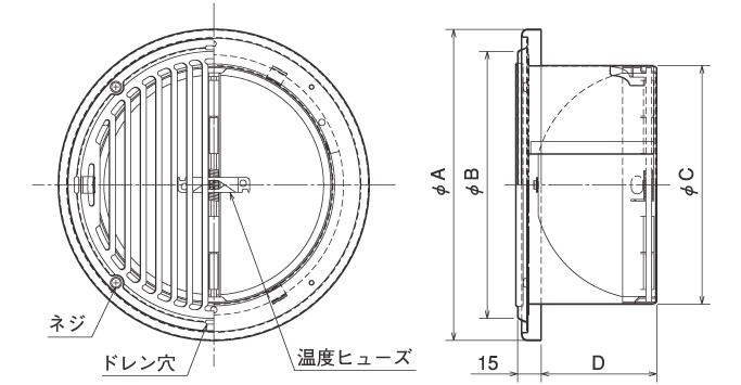 外形寸法図