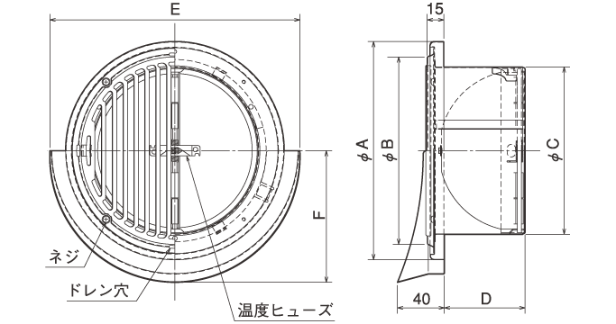 外形寸法図