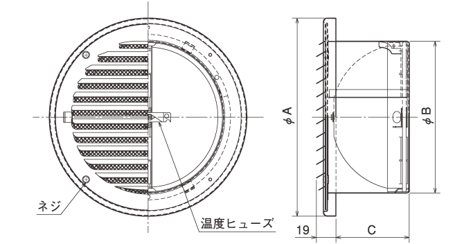 外形寸法図