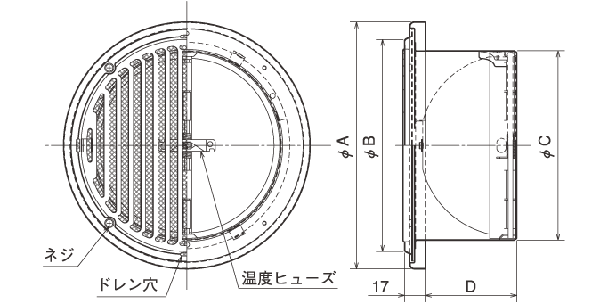 外形寸法図