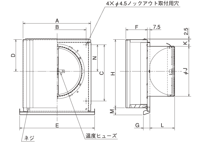 外形寸法図