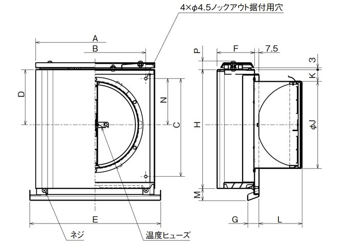 外形寸法図