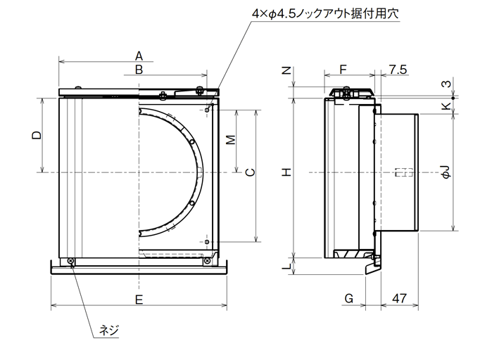 外形寸法図