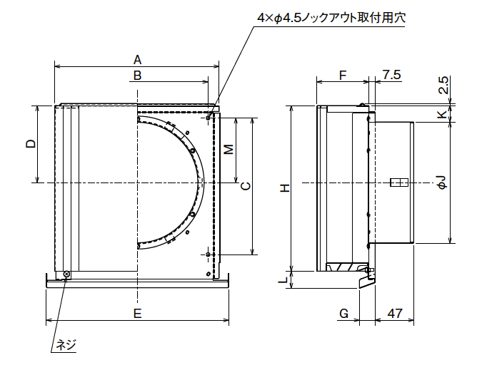 外形寸法図