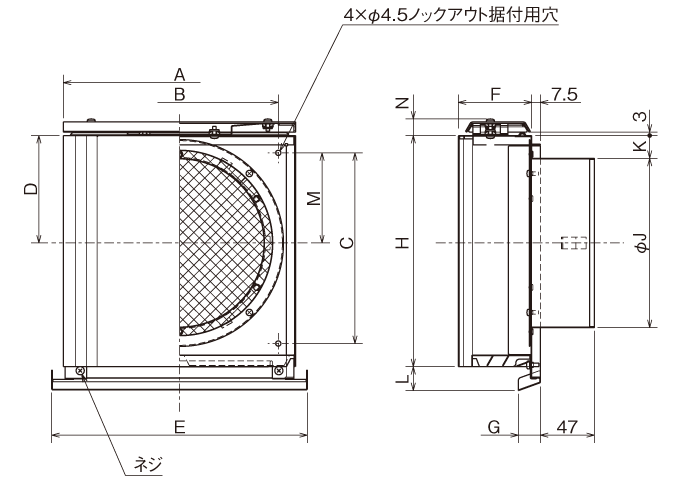 外形寸法図