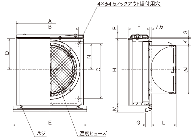 外形寸法図