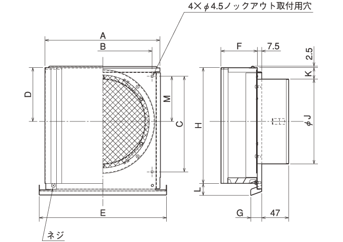 外形寸法図