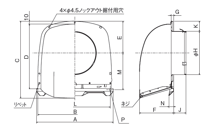 メルコエアテック換気扇【AT-100FWS5】外壁用（ステンレス製）　深形フード