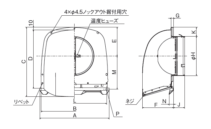 外形寸法図