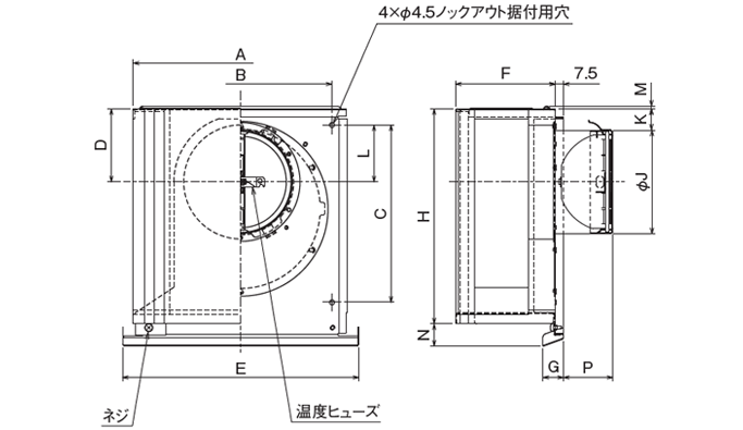 外形寸法図