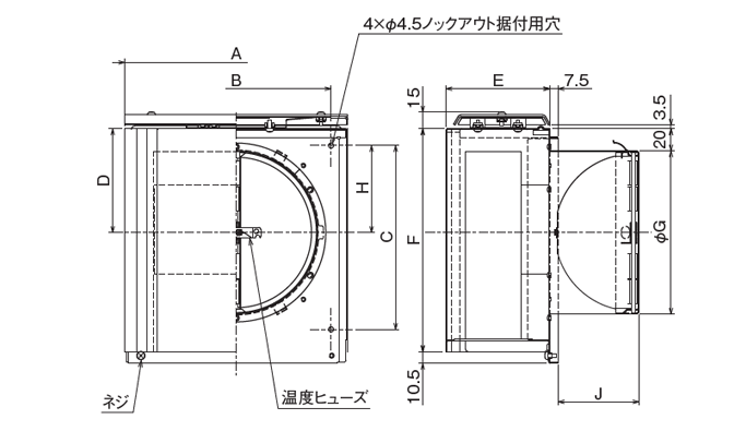 クリアランス通販売 メルコエアテック 【AT-100SNS5BB-BL3M】外壁用（ステンレス製／鋼板製） 防音形深形フード（不燃・耐湿タイプ・ワイ  キッチン家電用アクセサリー・部品 ENTEIDRICOCAMPANO