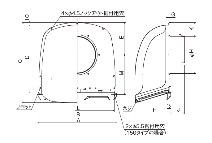 日本大特価 メルコエアテック 【AT-200SWSK5B】外壁用（ステンレス製／鋼板製） 防音形深形フード（不燃・耐湿タイプ・ワイド水切タイ  キッチン家電用アクセサリー・部品