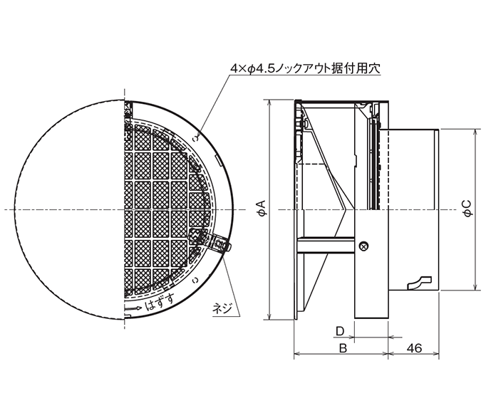 外形寸法図