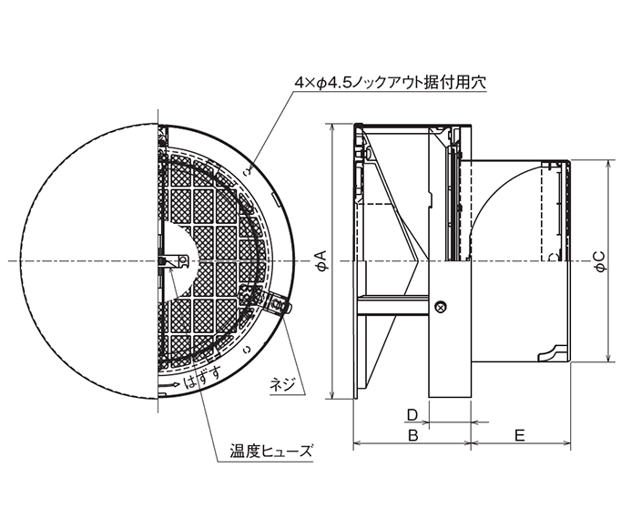 外形寸法図